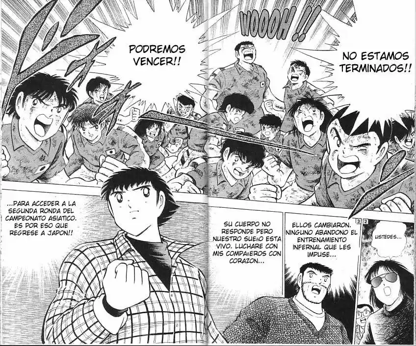 Captain Tsubasa World Youth Hen - Capítulo 4 - Página 84 - LectorTMOo