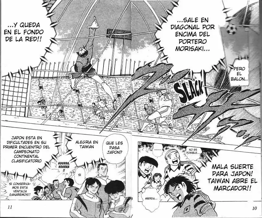 Captain Tsubasa World Youth Hen - Capítulo 5 - Página 5 - LectorTMOo