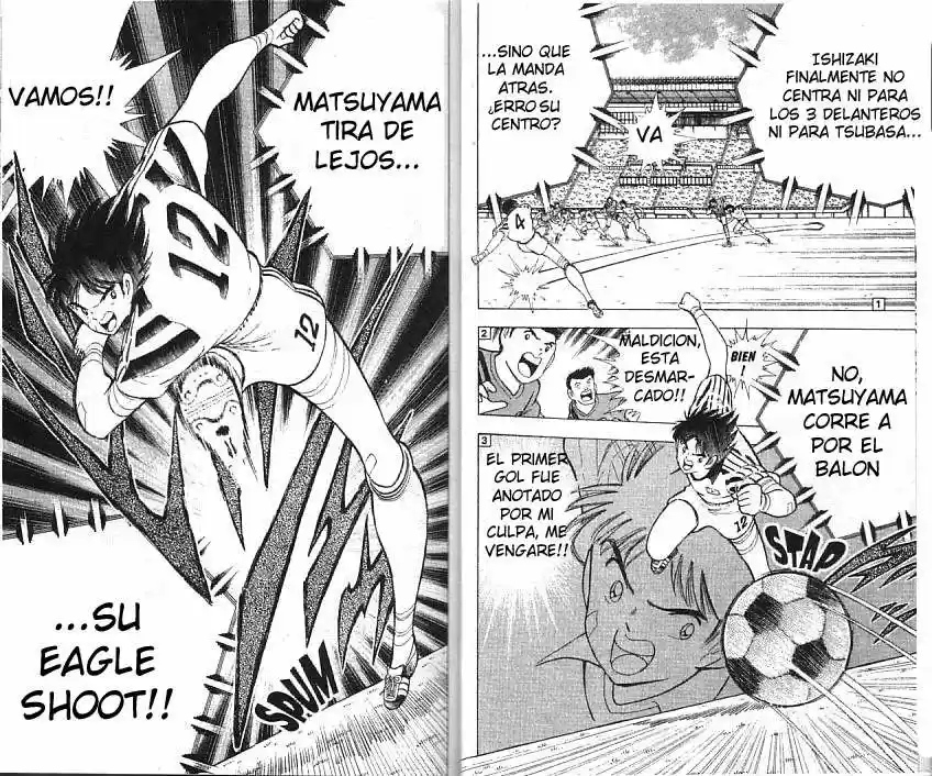 Captain Tsubasa World Youth Hen - Capítulo 5 - Página 10 - LectorTMOo