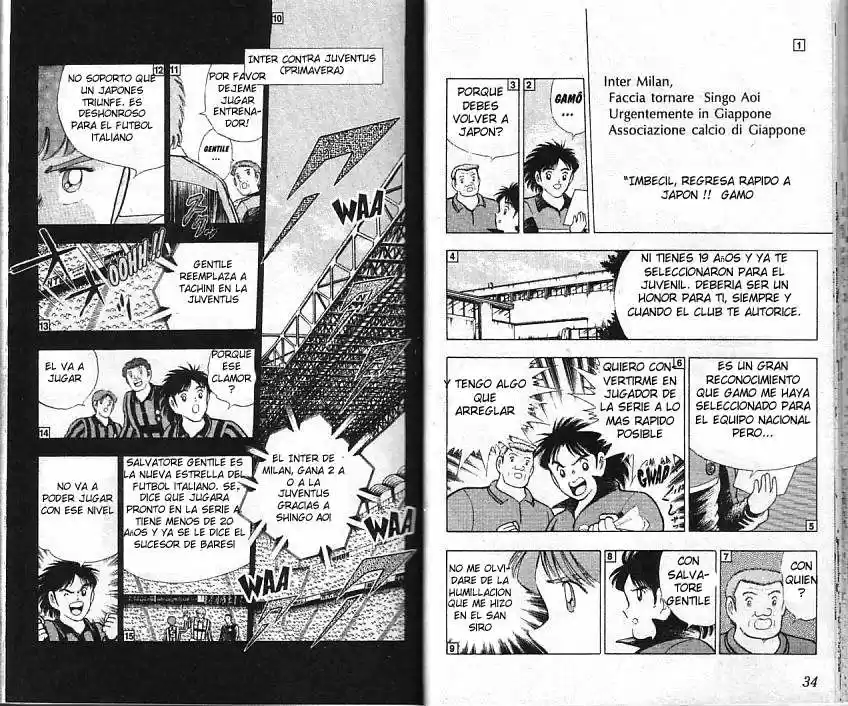 Captain Tsubasa World Youth Hen - Capítulo 5 - Página 17 - LectorTMOo