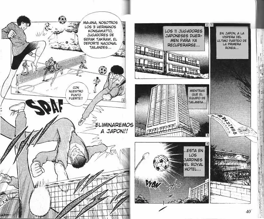 Captain Tsubasa World Youth Hen - Capítulo 5 - Página 20 - LectorTMOo