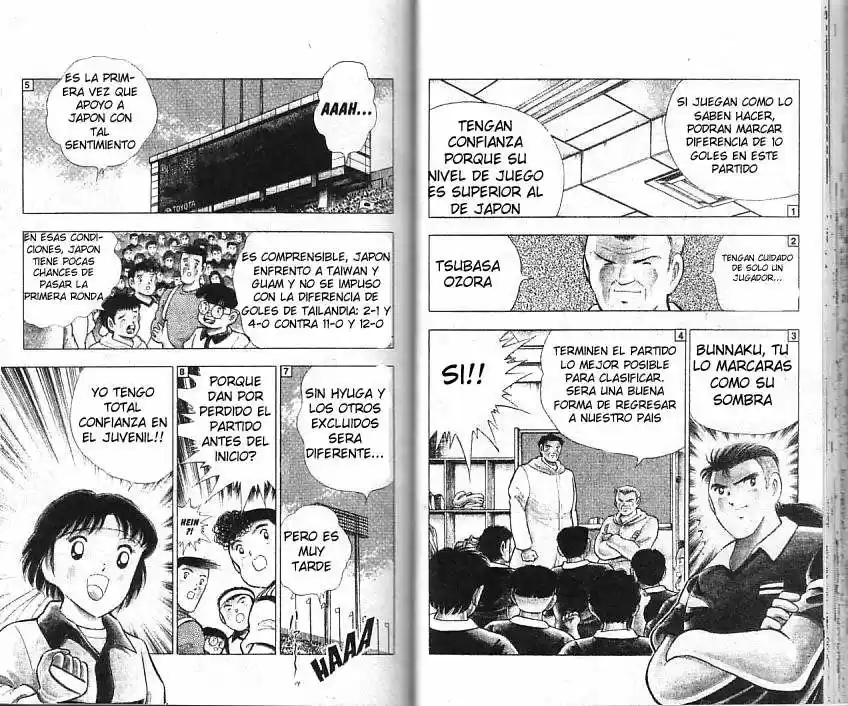 Captain Tsubasa World Youth Hen - Capítulo 5 - Página 25 - LectorTMOo