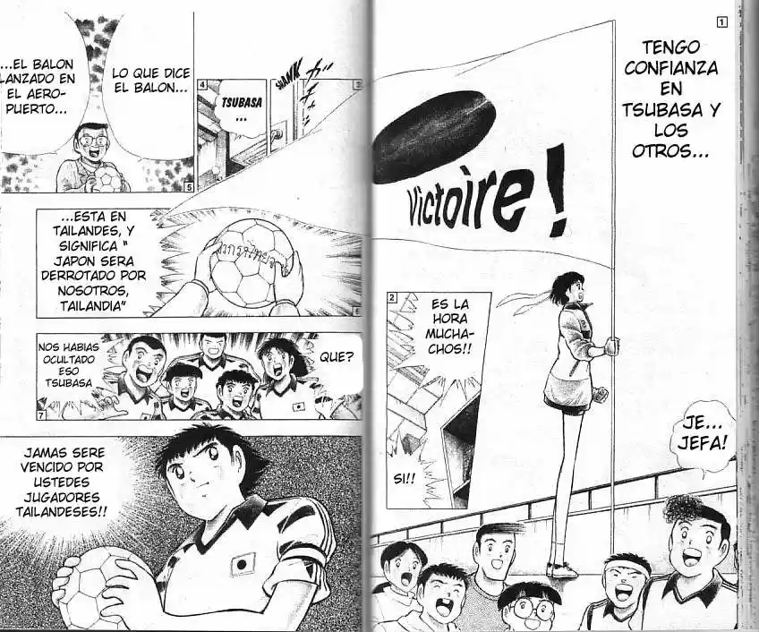 Captain Tsubasa World Youth Hen - Capítulo 5 - Página 26 - LectorTMOo