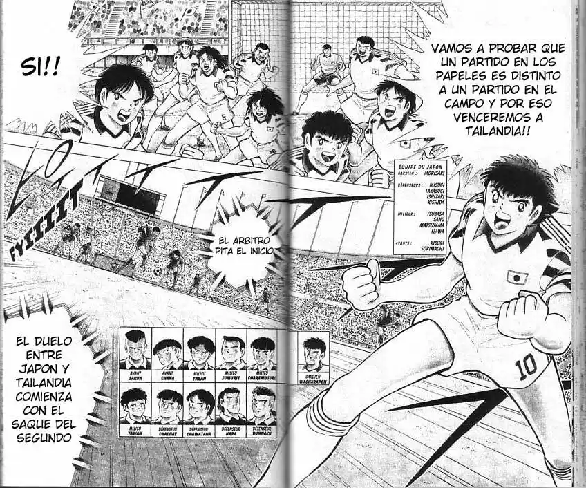 Captain Tsubasa World Youth Hen - Capítulo 5 - Página 28 - LectorTMOo