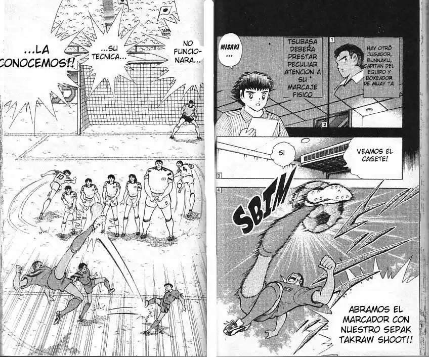Captain Tsubasa World Youth Hen - Capítulo 5 - Página 36 - LectorTMOo