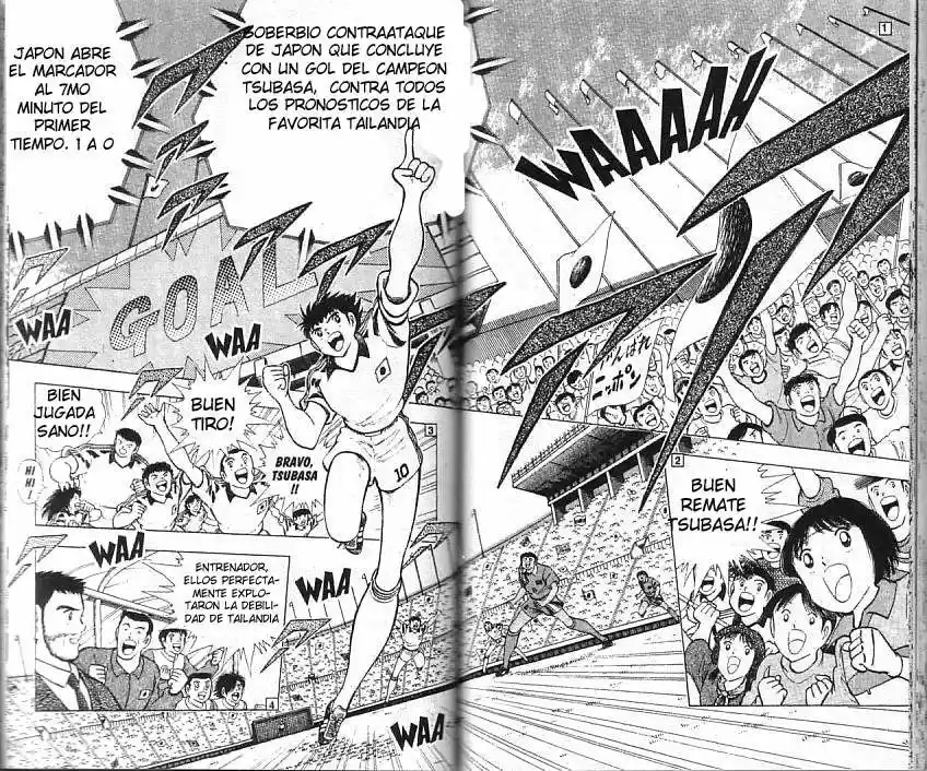 Captain Tsubasa World Youth Hen - Capítulo 5 - Página 42 - LectorTMOo