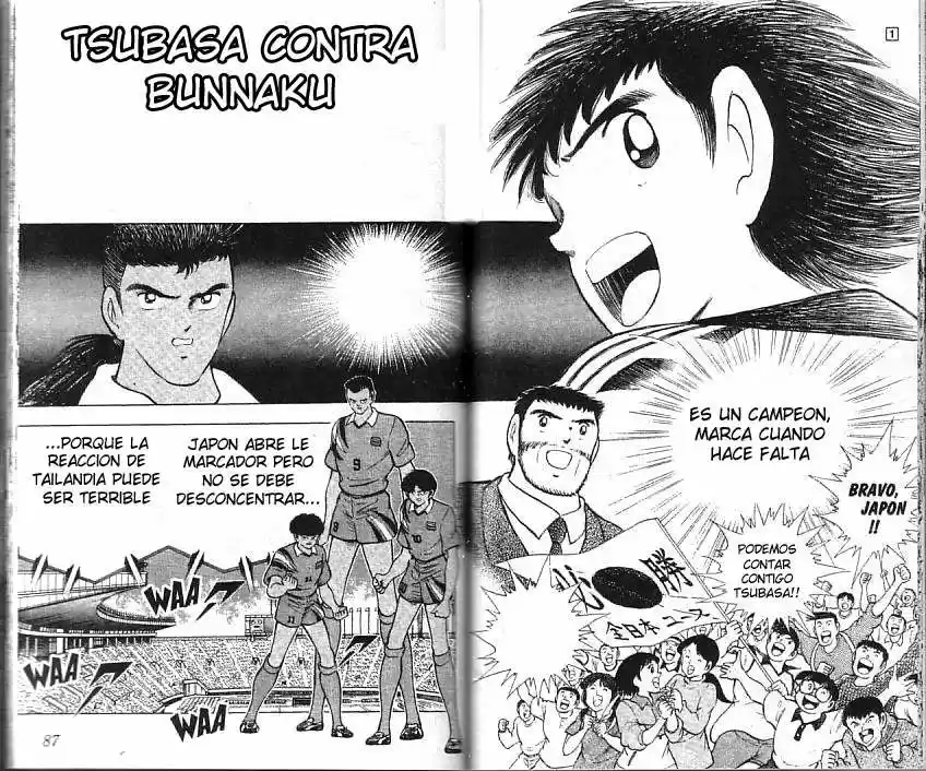 Captain Tsubasa World Youth Hen - Capítulo 5 - Página 43 - LectorTMOo