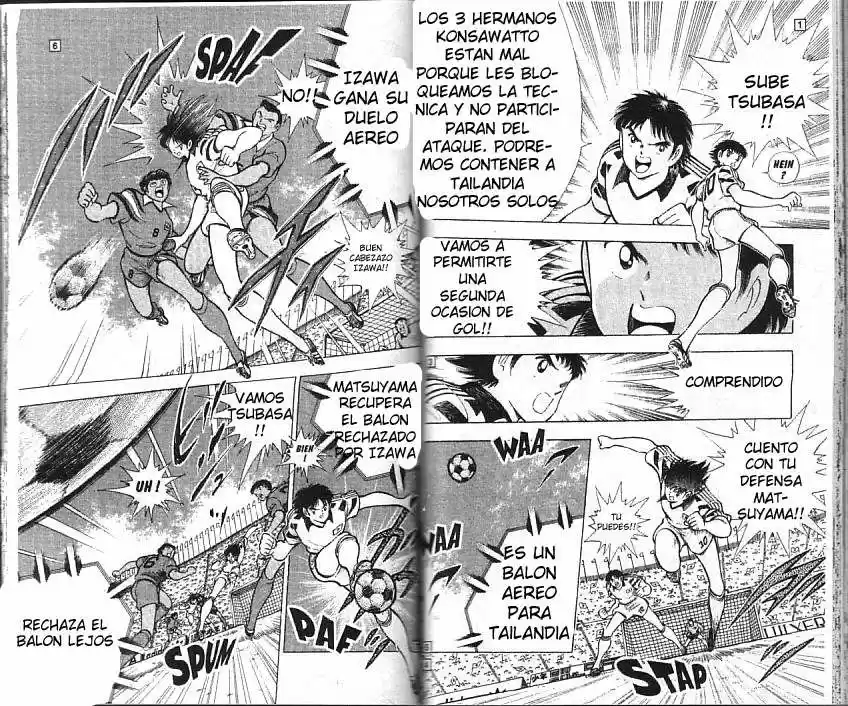 Captain Tsubasa World Youth Hen - Capítulo 5 - Página 47 - LectorTMOo