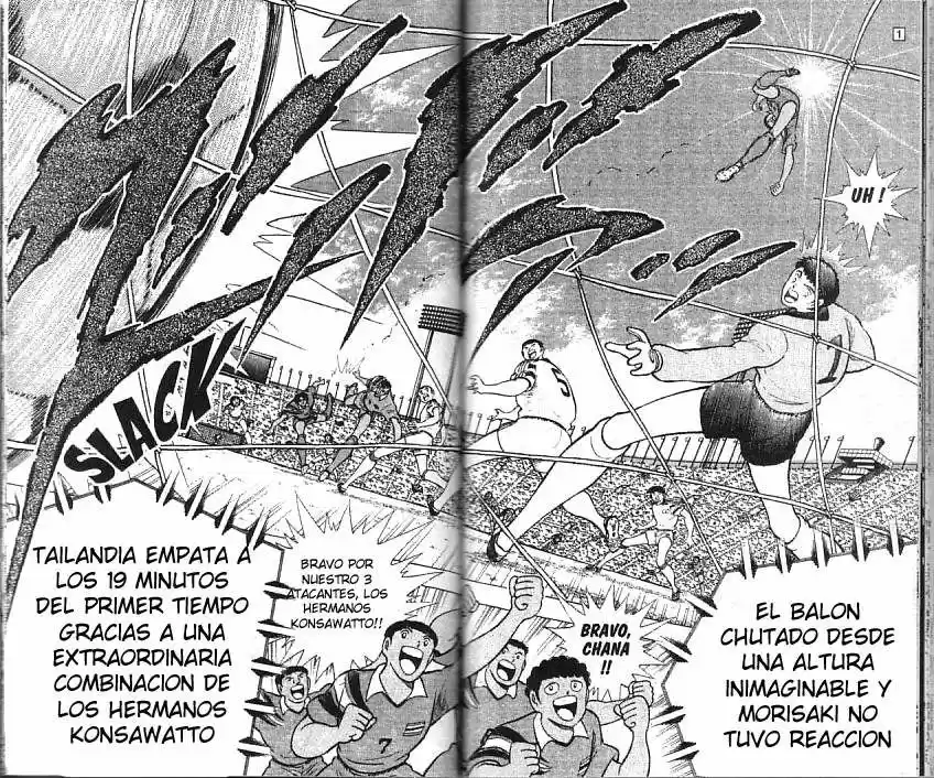 Captain Tsubasa World Youth Hen - Capítulo 5 - Página 61 - LectorTMOo