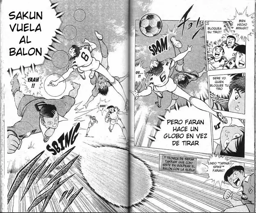Captain Tsubasa World Youth Hen - Capítulo 5 - Página 70 - LectorTMOo