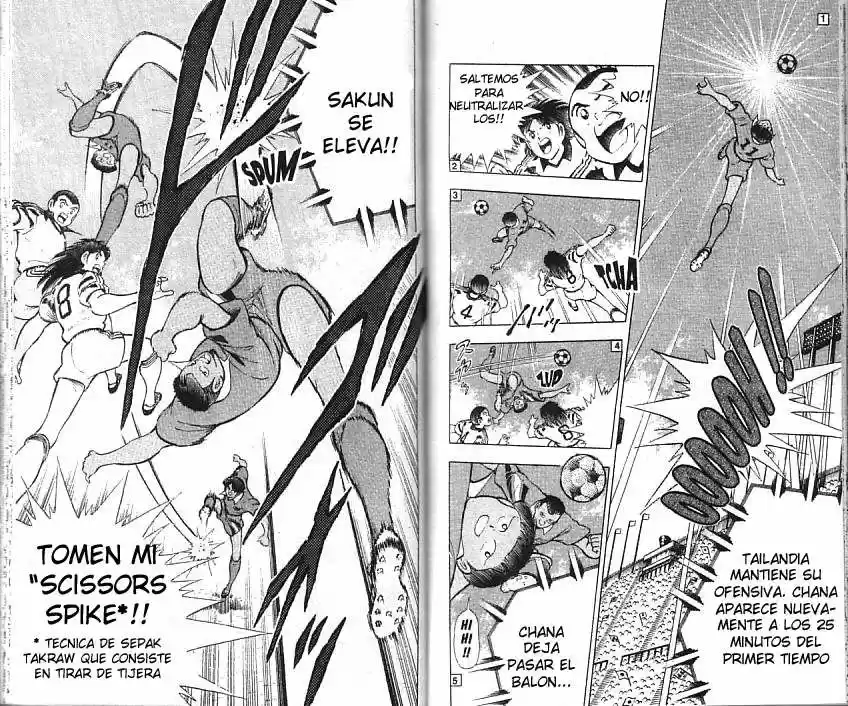 Captain Tsubasa World Youth Hen - Capítulo 5 - Página 74 - LectorTMOo