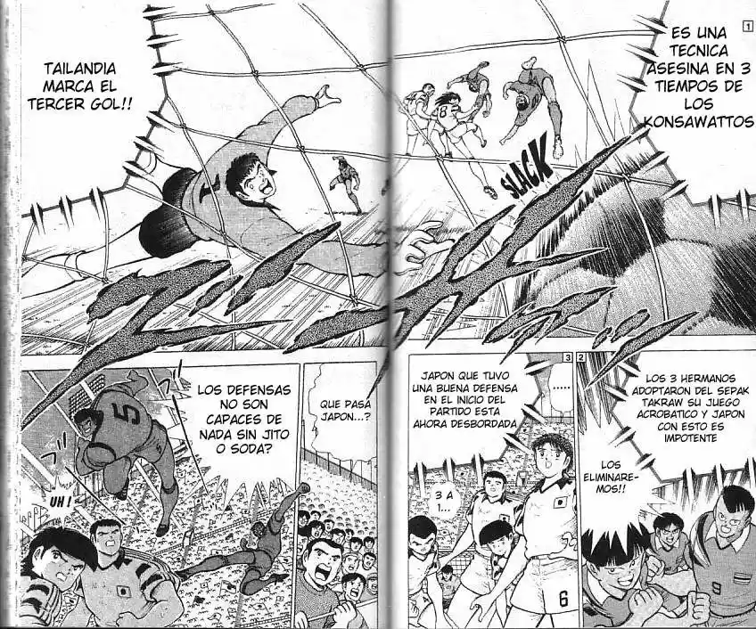 Captain Tsubasa World Youth Hen - Capítulo 5 - Página 75 - LectorTMOo