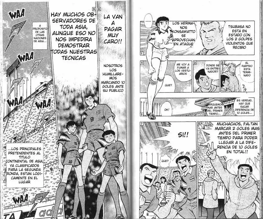 Captain Tsubasa World Youth Hen - Capítulo 5 - Página 76 - LectorTMOo