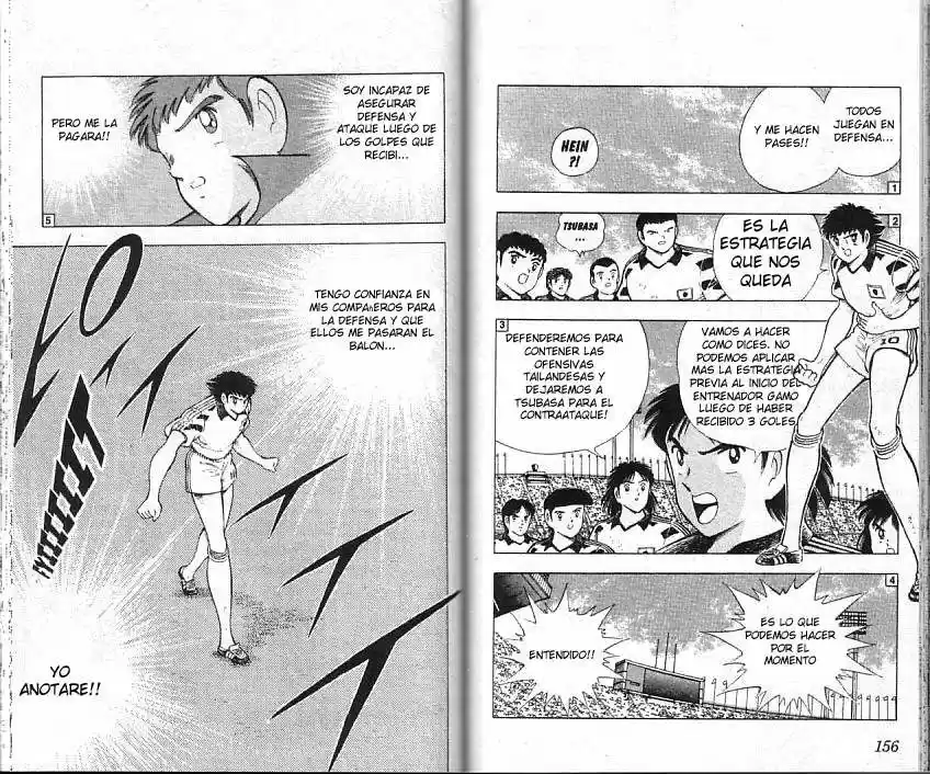 Captain Tsubasa World Youth Hen - Capítulo 5 - Página 78 - LectorTMOo