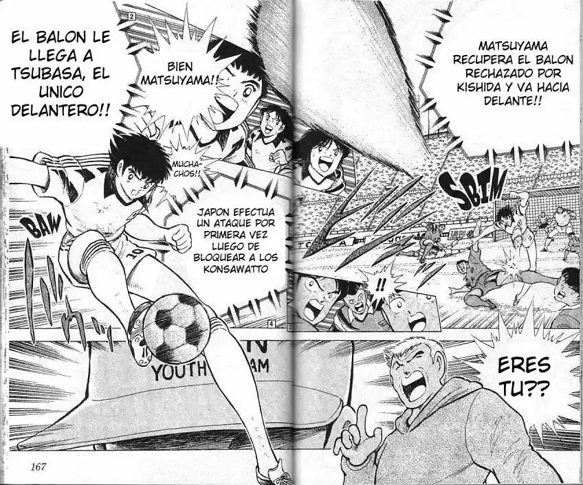 Captain Tsubasa World Youth Hen - Capítulo 5 - Página 83 - LectorTMOo