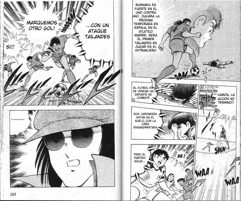 Captain Tsubasa World Youth Hen - Capítulo 5 - Página 91 - LectorTMOo