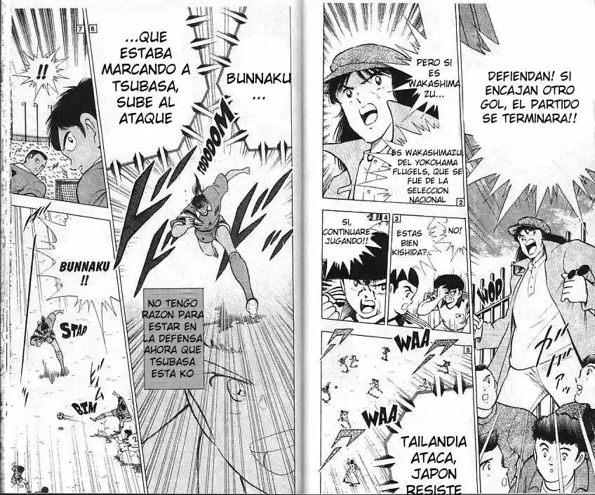 Captain Tsubasa World Youth Hen - Capítulo 5 - Página 92 - LectorTMOo
