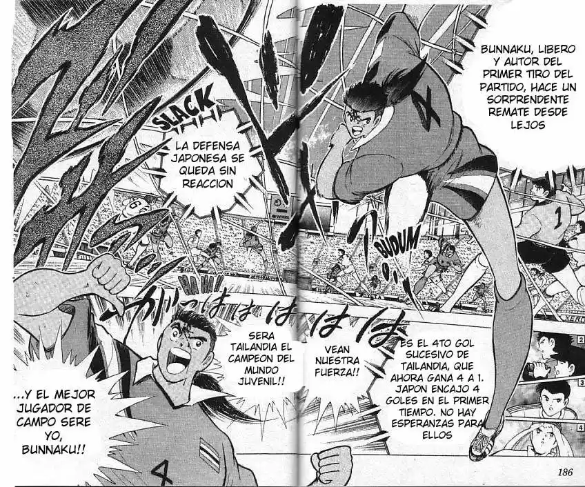 Captain Tsubasa World Youth Hen - Capítulo 5 - Página 93 - LectorTMOo