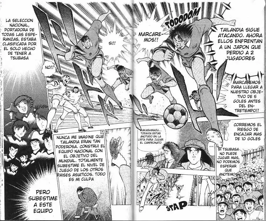 Captain Tsubasa World Youth Hen - Capítulo 5 - Página 95 - LectorTMOo