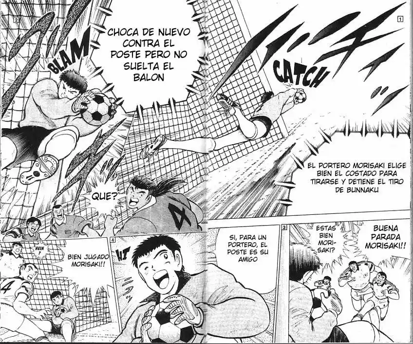 Captain Tsubasa World Youth Hen - Capítulo 5 - Página 102 - LectorTMOo