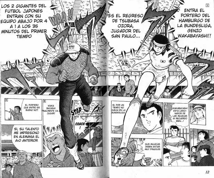 Captain Tsubasa World Youth Hen - Capítulo 6 - Página 5 - LectorTMOo