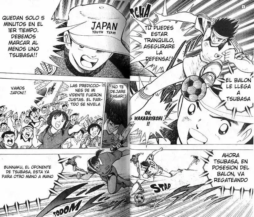 Captain Tsubasa World Youth Hen - Capítulo 6 - Página 12 - LectorTMOo