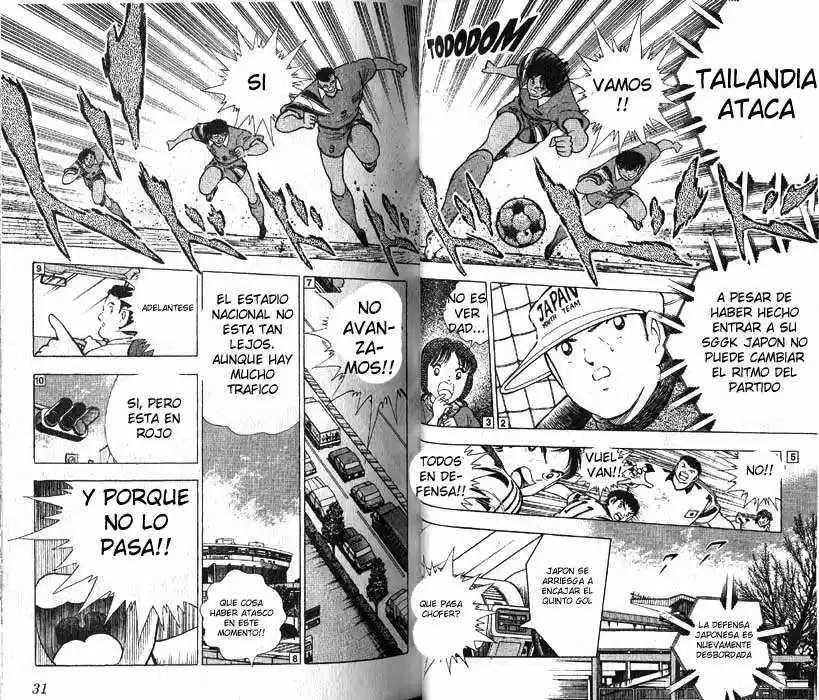 Captain Tsubasa World Youth Hen - Capítulo 6 - Página 14 - LectorTMOo