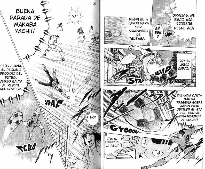Captain Tsubasa World Youth Hen - Capítulo 6 - Página 15 - LectorTMOo