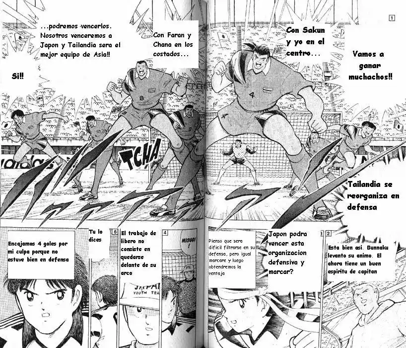 Captain Tsubasa World Youth Hen - Capítulo 6 - Página 16 - LectorTMOo