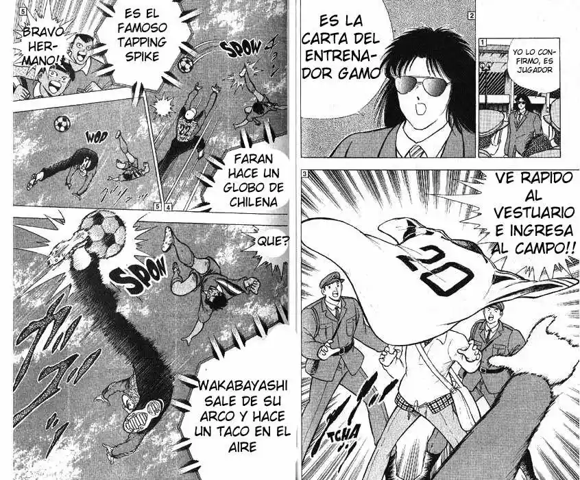 Captain Tsubasa World Youth Hen - Capítulo 6 - Página 17 - LectorTMOo