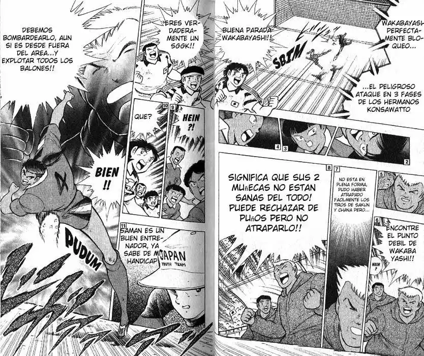 Captain Tsubasa World Youth Hen - Capítulo 6 - Página 18 - LectorTMOo