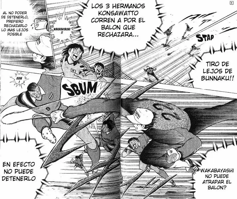 Captain Tsubasa World Youth Hen - Capítulo 6 - Página 19 - LectorTMOo