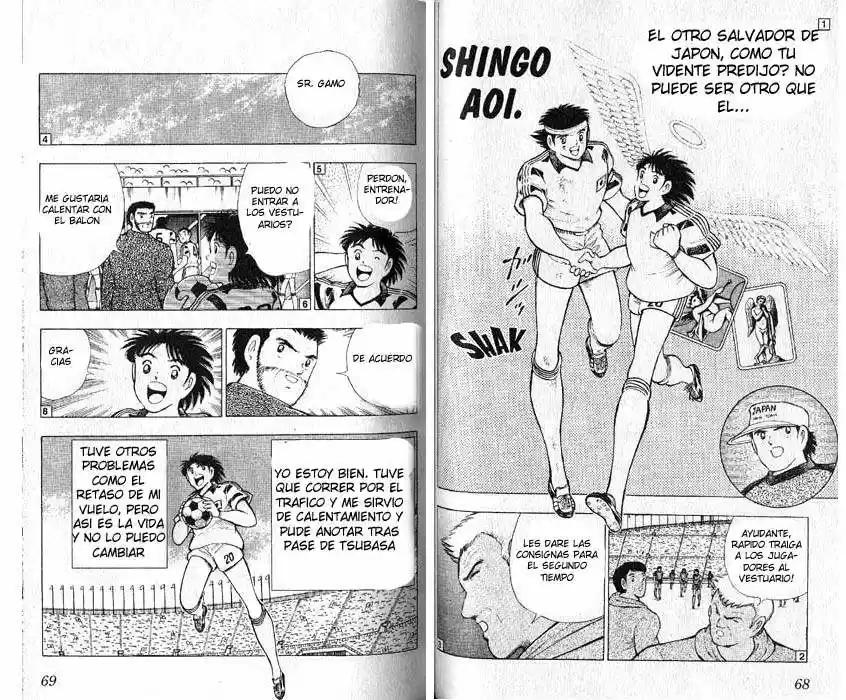 Captain Tsubasa World Youth Hen - Capítulo 6 - Página 33 - LectorTMOo