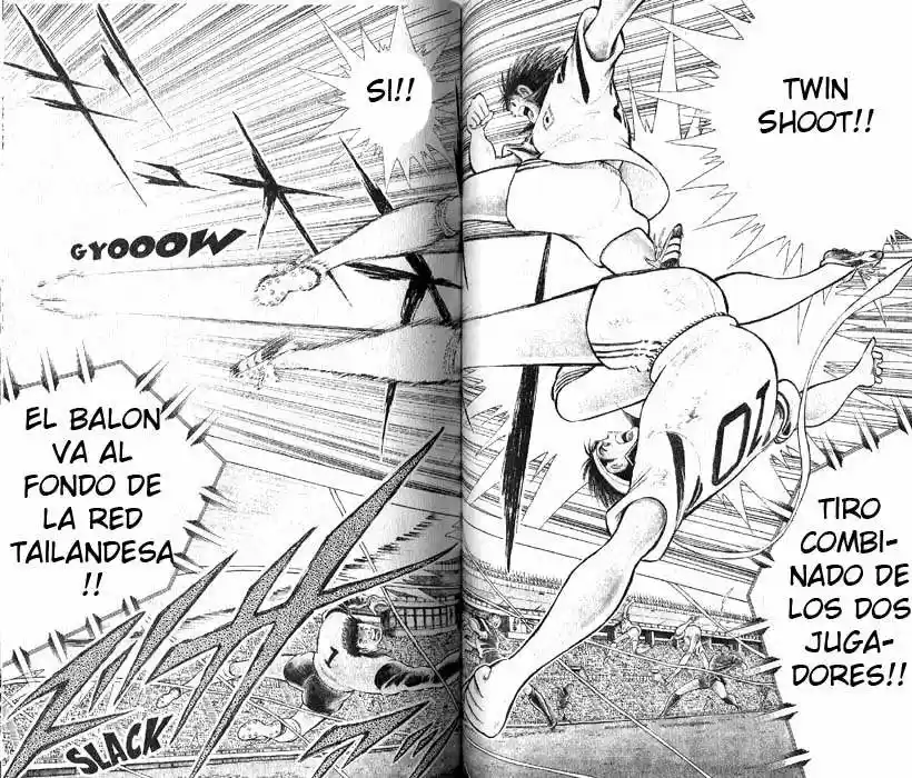 Captain Tsubasa World Youth Hen - Capítulo 6 - Página 50 - LectorTMOo