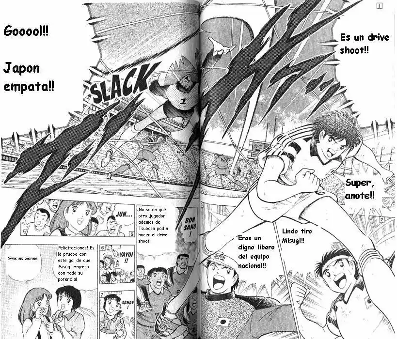 Captain Tsubasa World Youth Hen - Capítulo 6 - Página 59 - LectorTMOo