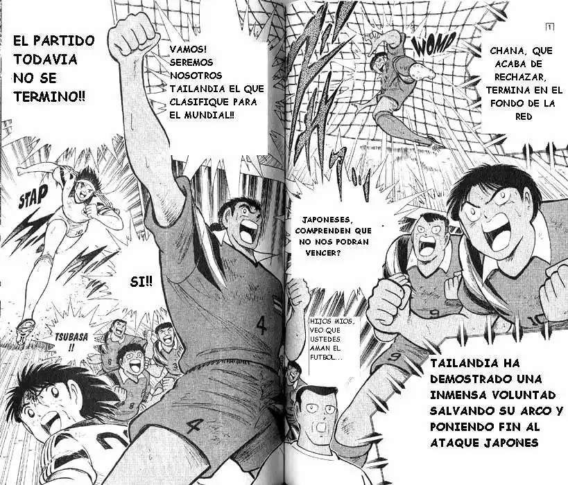 Captain Tsubasa World Youth Hen - Capítulo 6 - Página 79 - LectorTMOo