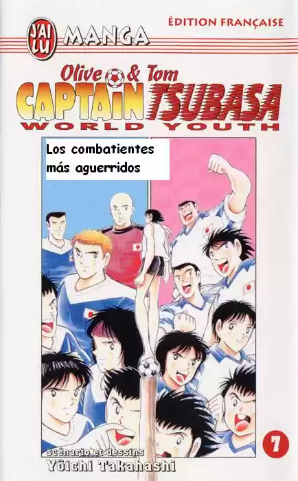 Captain Tsubasa World Youth Hen - Capítulo 7 - Página 1 - LectorTMOo
