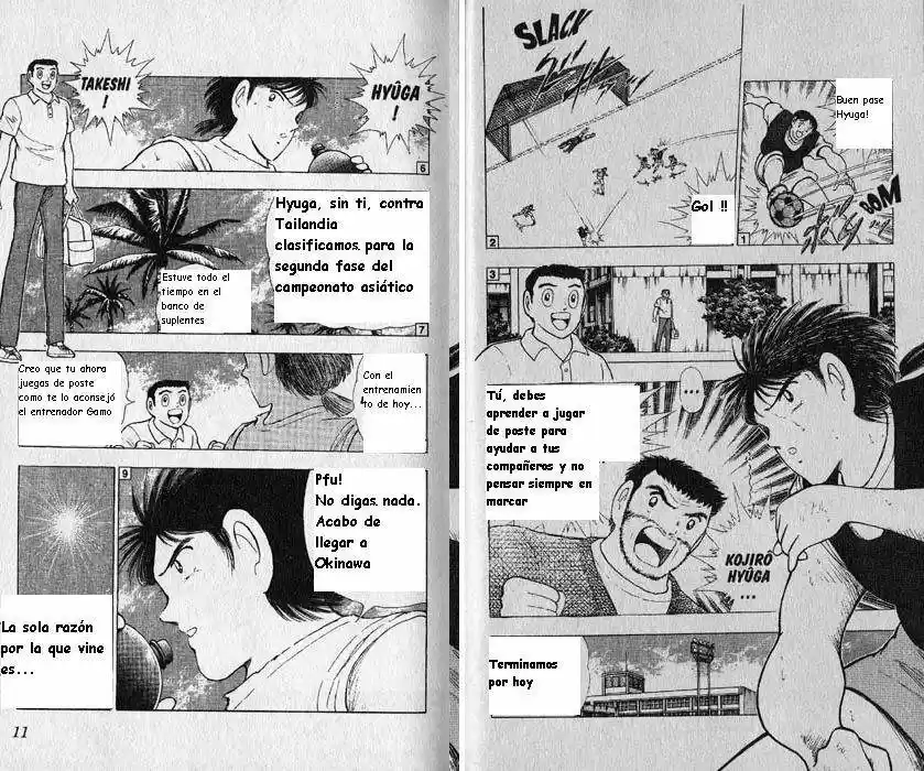Captain Tsubasa World Youth Hen - Capítulo 7 - Página 4 - LectorTMOo