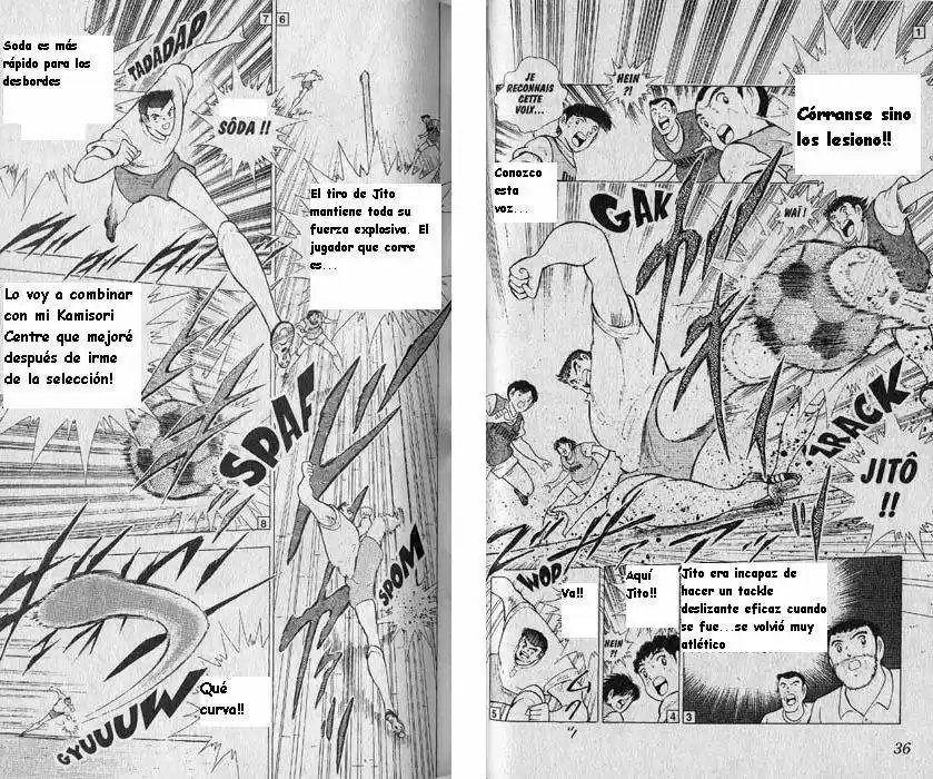 Captain Tsubasa World Youth Hen - Capítulo 7 - Página 17 - LectorTMOo