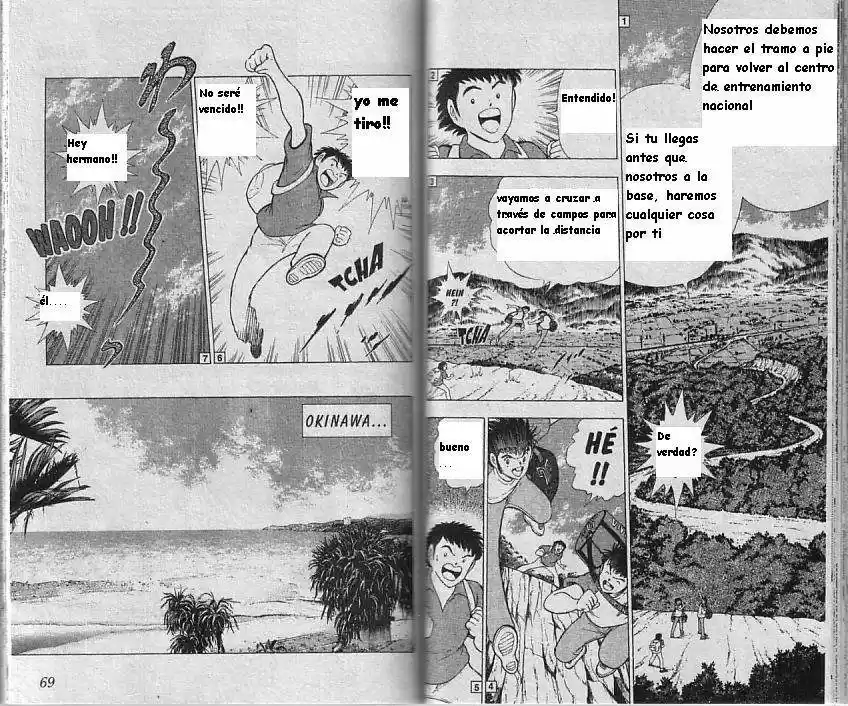 Captain Tsubasa World Youth Hen - Capítulo 7 - Página 33 - LectorTMOo