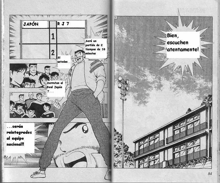 Captain Tsubasa World Youth Hen - Capítulo 7 - Página 41 - LectorTMOo