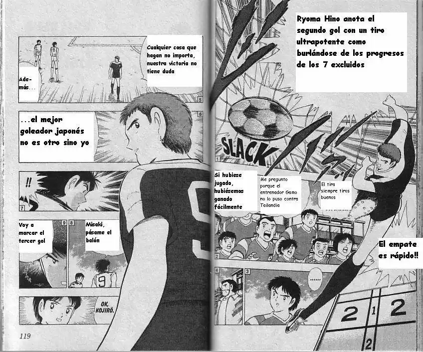 Captain Tsubasa World Youth Hen - Capítulo 7 - Página 58 - LectorTMOo