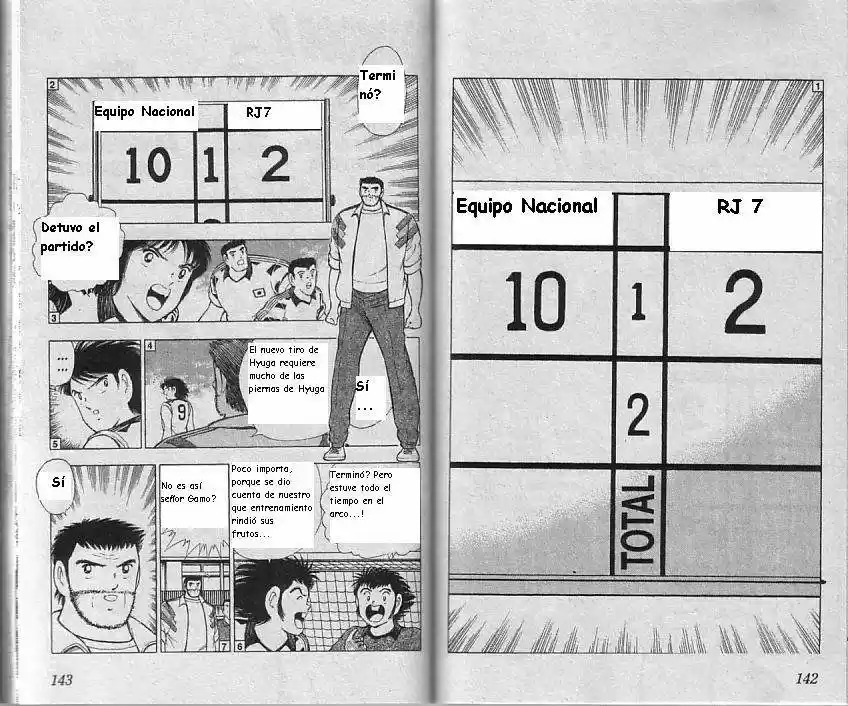 Captain Tsubasa World Youth Hen - Capítulo 7 - Página 70 - LectorTMOo