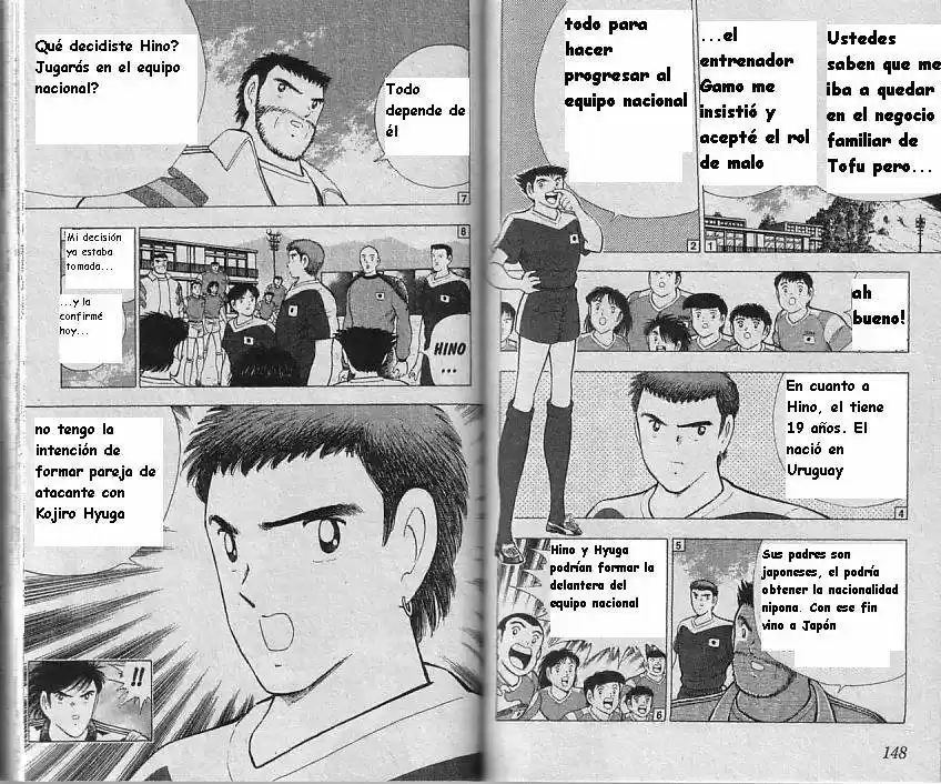 Captain Tsubasa World Youth Hen - Capítulo 7 - Página 73 - LectorTMOo