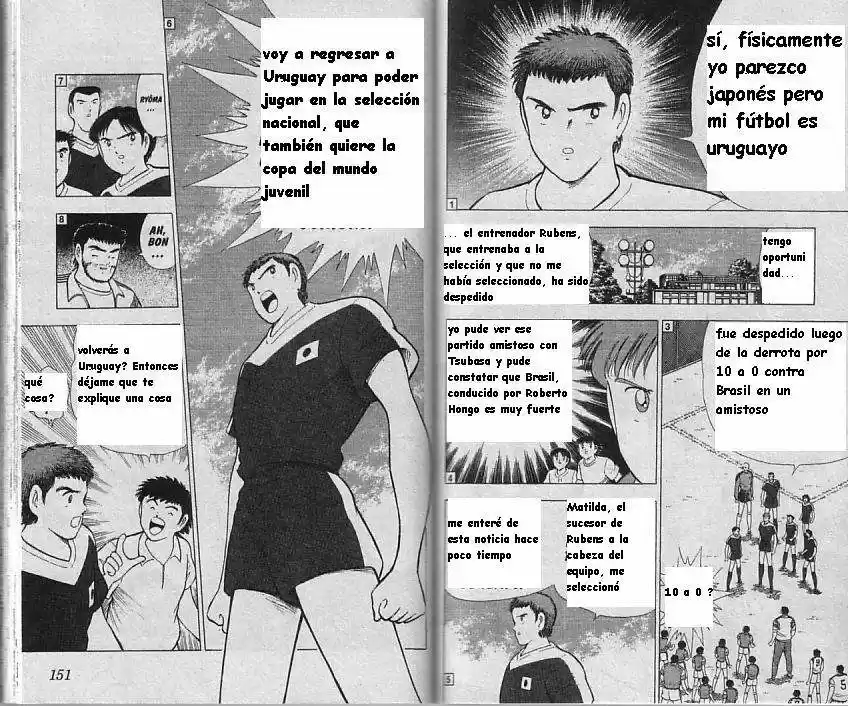 Captain Tsubasa World Youth Hen - Capítulo 7 - Página 74 - LectorTMOo