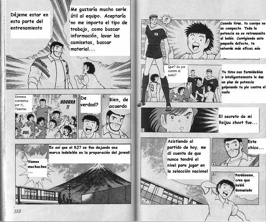 Captain Tsubasa World Youth Hen - Capítulo 7 - Página 75 - LectorTMOo