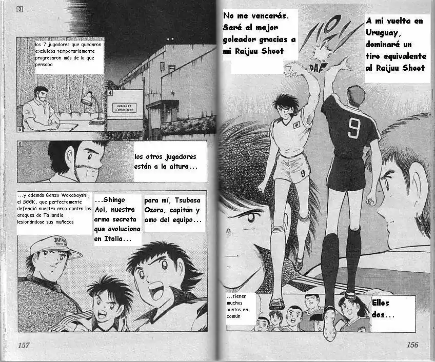 Captain Tsubasa World Youth Hen - Capítulo 7 - Página 77 - LectorTMOo