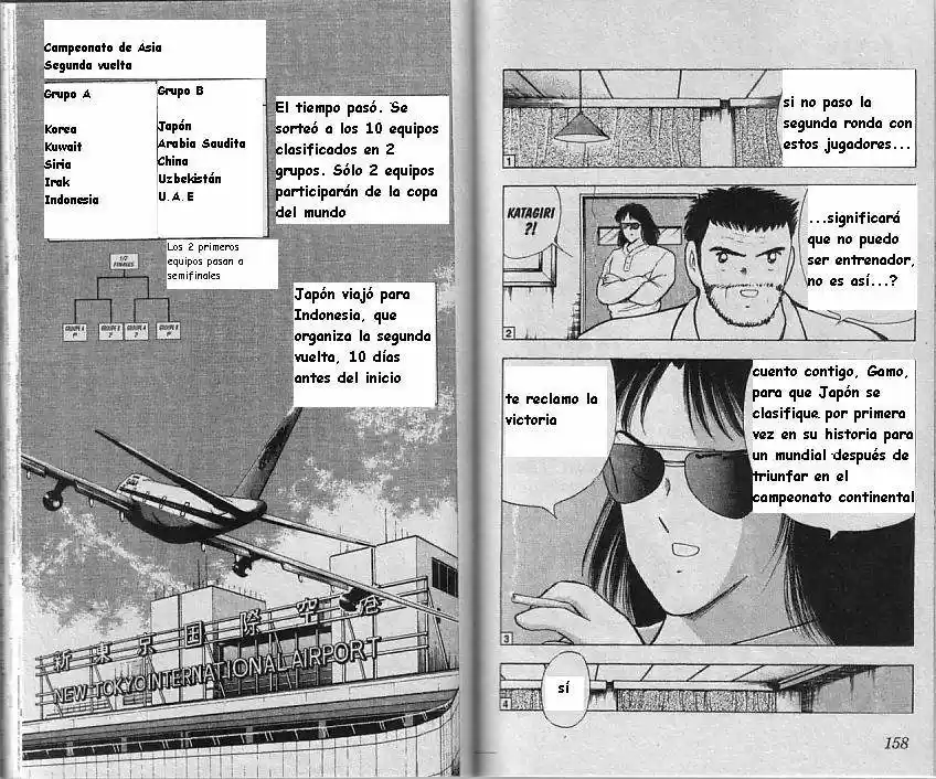 Captain Tsubasa World Youth Hen - Capítulo 7 - Página 78 - LectorTMOo