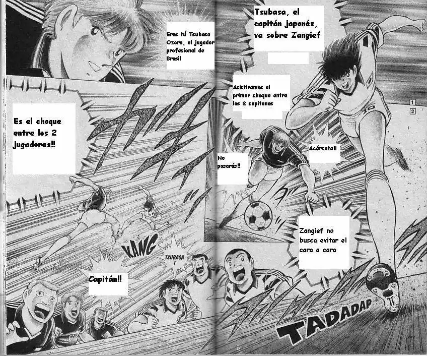 Captain Tsubasa World Youth Hen - Capítulo 7 - Página 94 - LectorTMOo