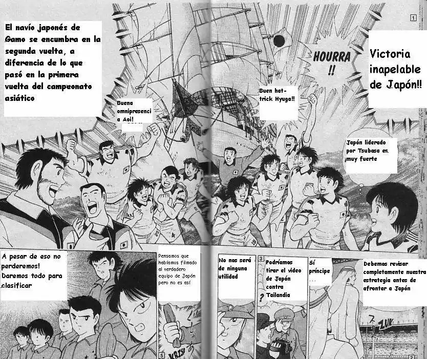 Captain Tsubasa World Youth Hen - Capítulo 8 - Página 16 - LectorTMOo
